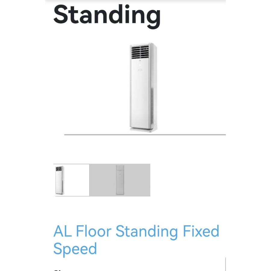 Al-floor-standing-fixed-speed